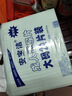 安寶潔成人紙尿片大碼24片/包 男女通用尿片 曬單實(shí)拍圖