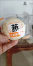 港式蒸蛋糕無蔗糖奶香無蔗糖藍(lán)莓蛋糕點心營養(yǎng)早餐辦公休閑零食 充氮包裝+松軟蓬松+蒸蛋糕【活動】 奶香味營養(yǎng)蒸蛋糕360·g【約12袋】 曬單實拍圖