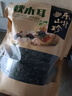 鍛木小碗耳 鍛樹秋木耳黑木耳特級15倍高泡發(fā)小碗耳肉厚無根新貨 500g黑木耳特級 曬單實(shí)拍圖
