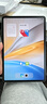 vivo Pad SE國(guó)家補(bǔ)貼12.3英寸2.5k護(hù)眼屏學(xué)生網(wǎng)課娛樂影音AI智慧學(xué)習(xí)辦公8+256GB深灰色柔光版 曬單實(shí)拍圖