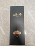 張裕【官方直營】九代解百納紅酒 蛇龍珠干紅葡萄酒 自飲 婚宴送禮 品酒大師SUPER解百納750mL單支 曬單實拍圖