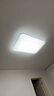 飛利浦（PHILIPS）客廳吸頂燈全光譜護(hù)眼簡(jiǎn)約超薄可調(diào)光LED照明130W品逸【包安裝】 曬單實(shí)拍圖