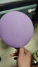 新新精藝馬卡龍氣球38婦女節(jié)生日表白裝飾求婚活動(dòng)婚禮開業(yè)求婚50個(gè)裝 曬單實(shí)拍圖