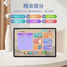 【開學(xué)季】啟航10寸學(xué)習(xí)機32G小初高教材同步學(xué)生全網(wǎng)通平板電腦課本英語點讀機智能護(hù)眼兒童 【全科同步學(xué)習(xí)+名師講課+考前沖刺】土豪金 學(xué)霸旗艦版/新東學(xué)習(xí)資源+學(xué)習(xí)系統(tǒng)+安卓系統(tǒng) 曬單實拍圖