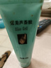 完美蘆薈凝膠醫(yī)用疤痕修復(fù)蘆薈膠去疤痕冷敷修復(fù)兒童疤膏凝膠祛痘 5支裝完美蘆薈凝膠 曬單實(shí)拍圖