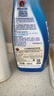CHANTECLAIR大公雞管家 多能污漬克星清潔劑 500ml 衣物去漬噴霧 曬單實(shí)拍圖
