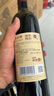 張裕多名利百年國貨精品赤霞珠干紅葡萄酒單瓶自飲入門級微醺國產(chǎn)紅酒 曬單實拍圖