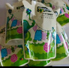 子初嬰兒洗衣液寶寶專用洗衣液套裝1L*3瓶+500ml*4袋+洗衣皂150g*5包 曬單實拍圖