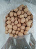 樓蘭蜜語高品質(zhì)阿克蘇薄皮核桃5斤/箱原味 七夕禮盒新疆特產(chǎn)每日堅(jiān)果零食 曬單實(shí)拍圖