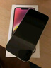 Apple/蘋(píng)果 iPhone 14 (A2884) 128GB 午夜色 支持移動(dòng)聯(lián)通電信5G 雙卡雙待手機(jī) 曬單實(shí)拍圖