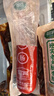 迎賓（YINGBIN）迎賓老火腿紅玫瑰腸老拐頭火腿腸傳統(tǒng)中華老字號(hào)天津特產(chǎn)原二廠 迎賓玫瑰腸*1根【500g】 曬單實(shí)拍圖