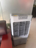 美的（Midea）空調(diào)扇制冷風(fēng)機(jī)工業(yè)電冷風(fēng)扇水冷空調(diào)加冰塊商用冷氣機(jī)大面積超強(qiáng)風(fēng)車間降溫水冷機(jī) AC360-20A 曬單實(shí)拍圖