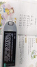 小霸王點讀筆英語學(xué)習(xí)神器小初高全科同步學(xué) SD06詞典筆 4.58英寸大屏1500mAh電池 電子辭典翻譯筆掃讀筆 米白色 8GB 全科學(xué)習(xí)筆SD06 曬單實拍圖