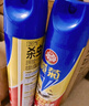 欖菊殺蟲(chóng)劑噴霧家用殺蟑螂驅蚊子氣霧劑滅蒼蠅蚊蟲(chóng)跳蚤螞蟻藥噴霧劑 【超值】清新氣霧劑600ml*2瓶 曬單實(shí)拍圖