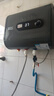 新飛家用電熱水器【免費上門安裝】一級能效扁桶60升40/50/80/100L出租房洗澡2200w速熱節(jié)能出水斷電 40升高配+三重防電+上門安裝 曬單實拍圖