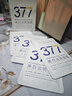 韓方五谷377面膜美白補(bǔ)水保濕淡斑男女士去黃氣提亮膚色暗沉緊致抗皺第1名 曬單實(shí)拍圖