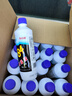 凈佰俐84消毒液470ml*20瓶整箱衣物漂白八四消毒水寵物地板環(huán)境殺菌 曬單實(shí)拍圖