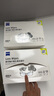 zeiss蔡司擦鏡紙 眼鏡擦拭濕巾 相機(jī)鏡頭一次性清潔濕巾紙布400片 曬單實(shí)拍圖