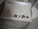 天龍八部(21-25) 朗聲舊版 三聯(lián)版內(nèi)容 金庸武俠正版小說(shuō) 作品集 【新華書(shū)店正版書(shū)籍】 曬單實(shí)拍圖