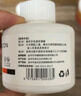 八海鳥廚房除臭除異味3瓶裝櫥柜子凈化油煙味抑菌祛味空氣清新劑 曬單實拍圖