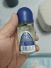 妮維雅（NIVEA）男士海洋酷爽爽身走珠液50ml*2（腋下止汗露 抑汗干爽） 曬單實(shí)拍圖