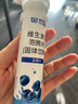 康恩貝  維生素C泡騰片 維他命VC泡騰片 維C固體飲料 5支【甜橙、芒果、水蜜桃、草莓、藍(lán)莓】 曬單實(shí)拍圖