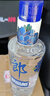 郎酒順品郎金蓋 白酒 兼香 45度 480ml*6 六瓶裝 純糧光瓶 曬單實(shí)拍圖
