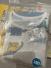 瑁恩·瑁愛(ài)（Mn·Mo）男童純棉七分袖睡衣兒童中袖家居服寶寶夏薄款全棉空調服 夢(mèng)幻恐龍(冰川米白) 160 建議身高150cm左右 曬單實(shí)拍圖