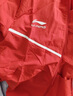 李寧（LI-NING） 運(yùn)動(dòng)外套風(fēng)衣夾克男休閑時(shí)尚防風(fēng)衣運(yùn)動(dòng)服輕薄時(shí)尚簡約連帽上衣 紅色 301-4 XXL 曬單實(shí)拍圖