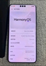 HUAWEI Mate 70 Pro 優(yōu)享版 12GB+256GB云杉綠鴻蒙AI 紅楓原色影像 超可靠玄武架構(gòu)華為鴻蒙智能手機 曬單實拍圖