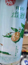 銳澳（RIO）洋酒 雞尾酒 預(yù)調(diào)酒 果酒3度 甜酒微醺系列 330ml*12罐 聚會(huì)送禮 曬單實(shí)拍圖