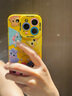 圣圖朗新款可愛(ài)小怪獸17蘋(píng)果16promax手機殼iphone14高級感15pro掛繩12可愛(ài)13卡通植絨硅膠8plus情侶全包 可愛(ài)五只怪獸撞色液態(tài)硅膠-【檸檬黃】 iPhone 14 Pro 曬單實(shí)拍圖