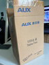 海信（Hisense）空調(diào) 大2匹 易省電E280 AI省電 速冷熱仿真自然風新一級國家補貼20%立式空調(diào)柜機KFR-50LW/E280-X1 曬單實拍圖