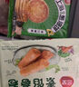 三全餛飩小云吞方便速食早餐速凍食品 茴香小油條160g 曬單實拍圖