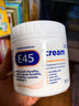 E45英國進口大白罐 全家保濕面霜 保濕補水滋潤1月嬰兒寶寶可用 350g 曬單實拍圖