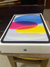 Apple iPad 11英寸平板電腦  25年款（256GB WLAN版 MD4H4CH/A）藍色*企業(yè)專享 曬單實拍圖