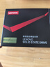 聯(lián)想（Lenovo） 原裝SSD固態(tài)硬盤M.2 2242接口 Nvme/Pcie協(xié)議 M.2 2242 Nvme 1TB（可預(yù)裝系統(tǒng)） P52S / T14s 曬單實(shí)拍圖