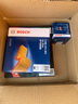 博世濾芯保養套裝 空調濾+空氣濾+機濾 斯柯達昕銳 1.4L 1.6 曬單實(shí)拍圖