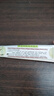 【藥房直售】用核美牌眼康膏25g外用乳膏 3盒裝 曬單實(shí)拍圖
