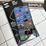 閃魔適用蘋(píng)果16ProMax鋼化膜iPhone16Pro手機膜高清覆蓋防爆抗指紋全屏無(wú)塵倉秒貼聽(tīng)筒防塵保護膜 16ProMax【高清防塵膜*2片裝聽(tīng)筒防塵】 曬單實(shí)拍圖