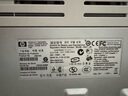 【二手9成新】惠普1106打印機 小白盒可手機無線WIFI微信黑白激光打印機 1020辦公打印家用 1020Plus標配【配一支易加粉硒鼓+1瓶碳粉】 曬單實拍圖