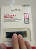 閃迪（SanDisk）2TB SSD固態(tài)硬盤3200MB/s讀速PLUS性能加強M.2接口NVMe協(xié)議PCIe3.0高速筆記本大容量擴容游戲電腦 曬單實拍圖