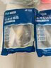 翔泰 海南金鯧魚凈重900g 2條裝  魚類生鮮 燒烤 火鍋食材 海鮮水產(chǎn) 曬單實(shí)拍圖