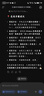 西數500G1T2T3T4T6T8T10T12T16T機械硬盤(pán)臺式機錄像機監控硬盤(pán)二手99成新 西數18T企業(yè)級 空盤(pán) 不帶系統 曬單實(shí)拍圖