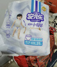 安兒樂（Anerle）小輕芯拉拉褲XXL54片(15kg以上) 超薄透氣尿不濕 曬單實拍圖