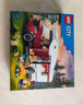 樂高（LEGO）積木拼裝城市系列60454 假日探險野營車男孩兒童玩具生日禮物 曬單實拍圖
