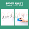 齊富90*120cm白板寫字板商用磁吸板小白板墻貼黑板辦公用記事板看板小黑板兒童家用教學(xué)水筆可擦寫畫板 曬單實(shí)拍圖