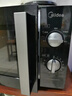 美的（Midea）變頻微波爐 雙旋便捷操作 五檔火力速熱 360°轉(zhuǎn)盤加熱 20L精巧容量 微碳系列PM20A1 曬單實(shí)拍圖