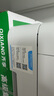 惠普（HP）323sdnw激光無(wú)線(xiàn)自動(dòng)雙面打印機(jī)  復(fù)印機(jī) 連續(xù)復(fù)印掃描打印機(jī)一體機(jī)  辦公室打印  一年上門(mén) 曬單實(shí)拍圖