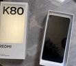 小米R(shí)EDMI K80 國(guó)家補(bǔ)貼 第三代驍龍8 6550mAh大電池 玄夜黑 12+256 紅米5G手機(jī) 曬單實(shí)拍圖